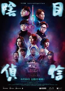 久久亚洲人成网站