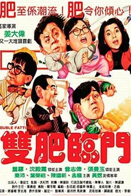 秋霞韩国伦理片