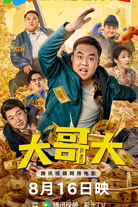 欧美大陆日韩一区二区三区