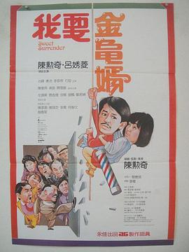 911香蕉视频