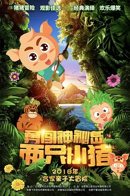 www.尤物
