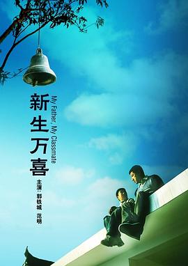 亚洲精品人成在线观看