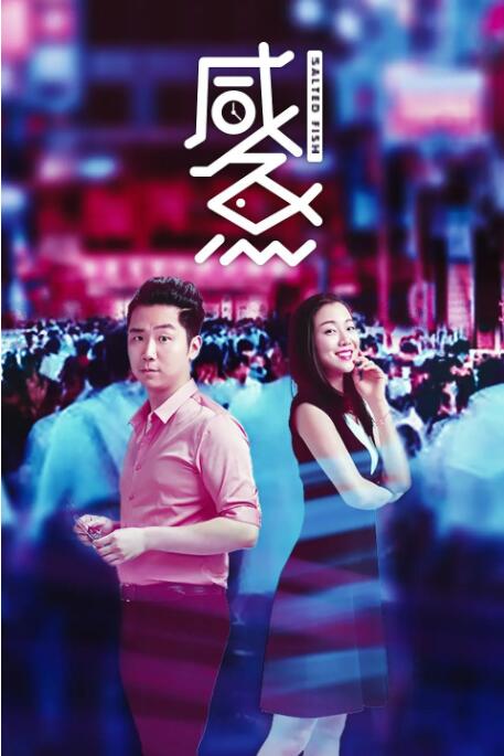a级片免费观看