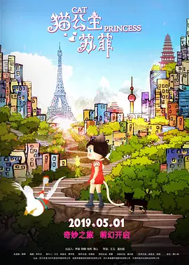 国产一区二区在线免费观看