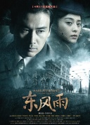 草久视频在线