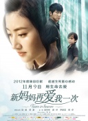 残酷重口调教一区二区