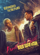 婷婷伊人