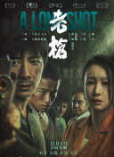 av高清免费