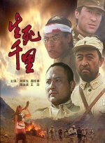 午夜人体