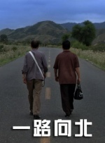 亚洲综合在线一区