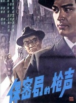 91深夜视频