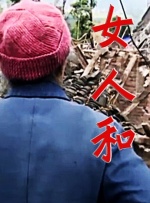 91视频观看免费