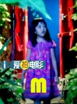 打屁股丨vk(女)自己打
