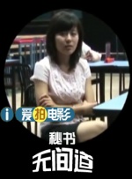 成年人色网站