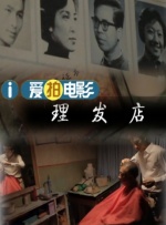 制服丝袜电影在线观看