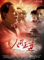r级在线