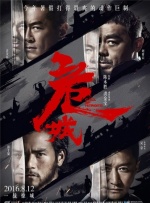 伊人伊网