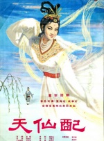 久久精品欧美日韩精品