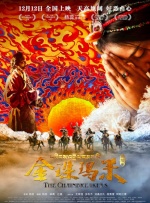 9色porny丨自拍蝌蚪视频
