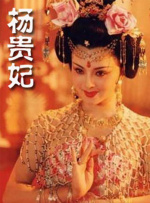 成人欧美深夜福利视频在线播放