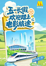郑爽丝袜
