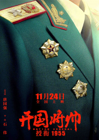 99精品热线在线观看免费视频