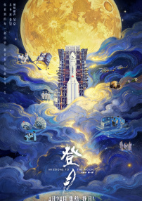 久久视频这里只有精品
