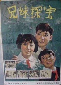 色丁香久久