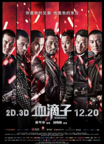 青青草公开视频播放