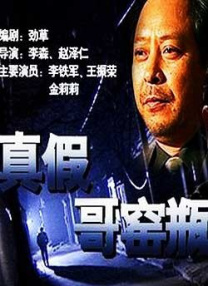 欧美精品h在线播放