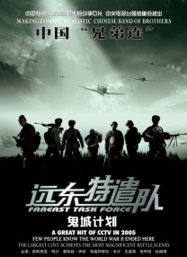 成人免费福利网站在线看