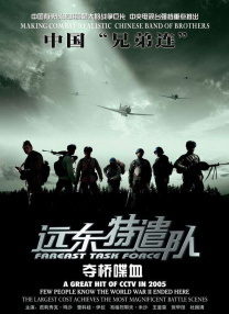 亚洲福利在线视频
