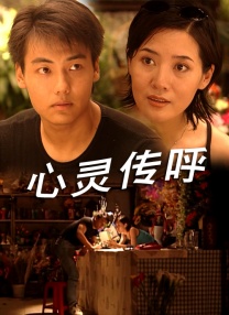 少妇精油按摩达到高潮