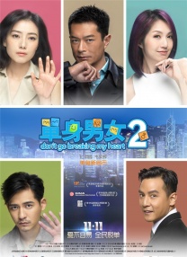 男生叫女生舔自己的坤