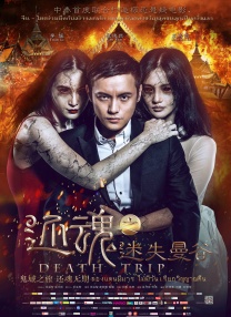 免费一级黄色录像