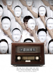 av不卡免费看