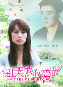 男人激情网