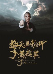 亚洲欧美手机在线观看