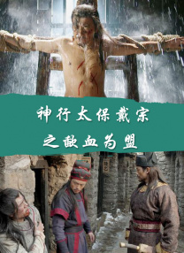 aaa一级黄色片