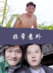 精品中文字幕一区二区三区