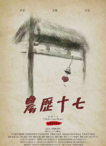 欧美成年黄网站色高清视频