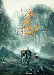 泰国同性男男做爰