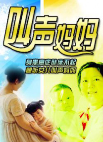 91国内精品久久久久怡红院