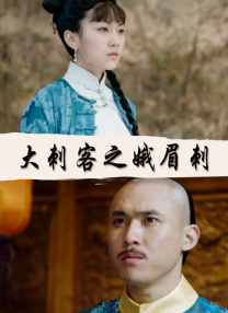 郑啸