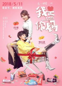 手机视频在线