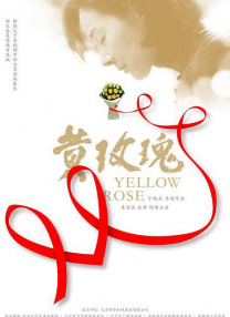 伊人福利网