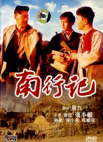 西西人体国模孕模季玥