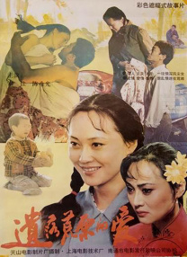 成人情趣视频网站