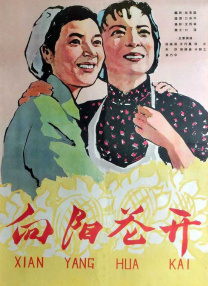 国产福利三区