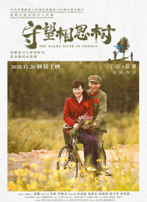 半岛束艺海语字母圈